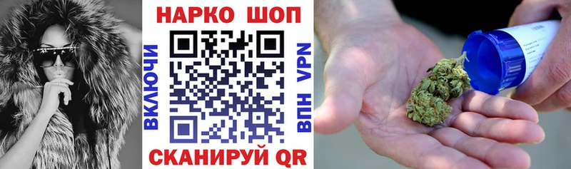 Где купить наркоту Краснокамск A-PVP  АМФЕТАМИН  Метамфетамин  ГАШ  Кокаин  МЕФ 