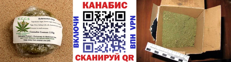 mega онион  Краснокамск  Canna-Cookies конопля 
