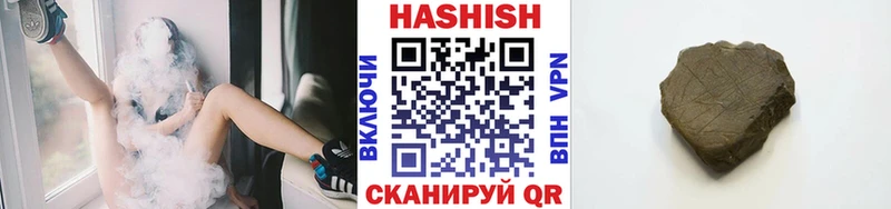 где продают   Краснокамск  ГАШ AMNESIA HAZE 