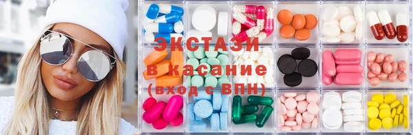 дживик Строитель