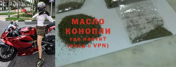 a pvp Баксан