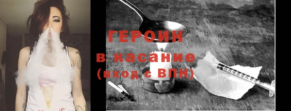 гашик Балабаново