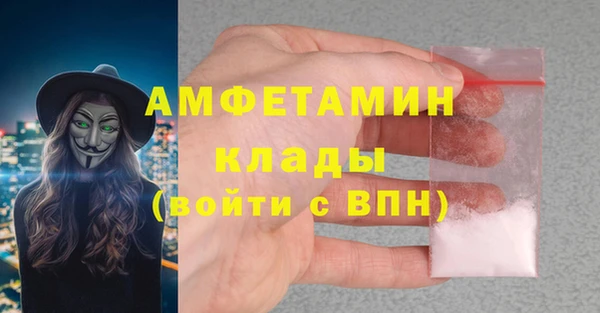 a pvp Баксан