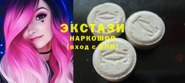 а пвп мука Балахна