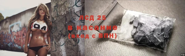 a pvp Баксан