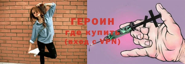 кокаин колумбия Струнино