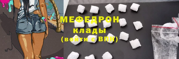 a pvp Баксан