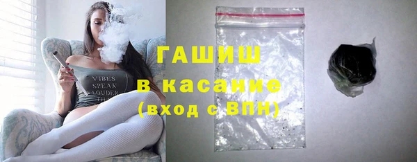 а пвп мука Балахна
