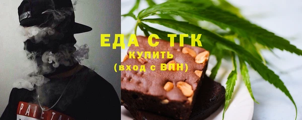 гашик Балабаново