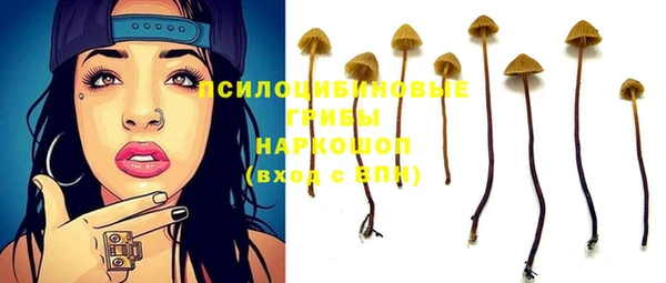 меф VHQ Сосновка