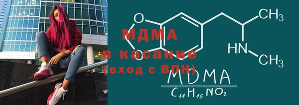гашик Балабаново