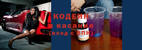 а пвп мука Балахна