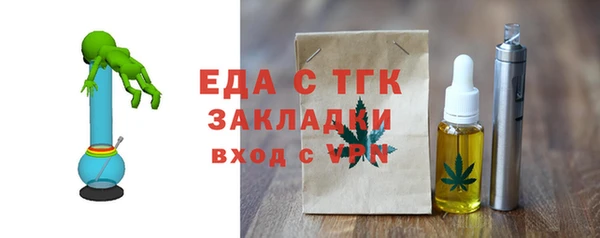 a pvp Баксан