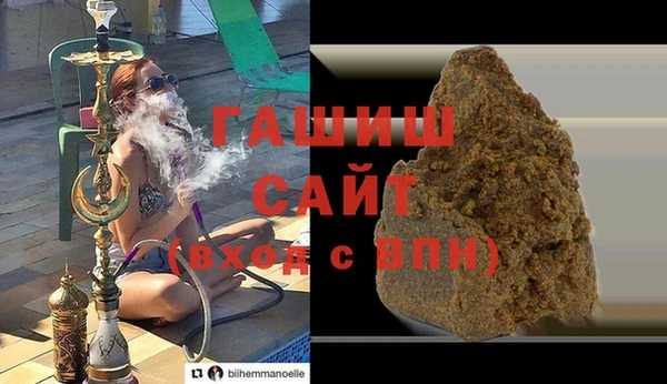 а пвп мука Балахна