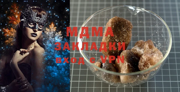 гашик Балабаново