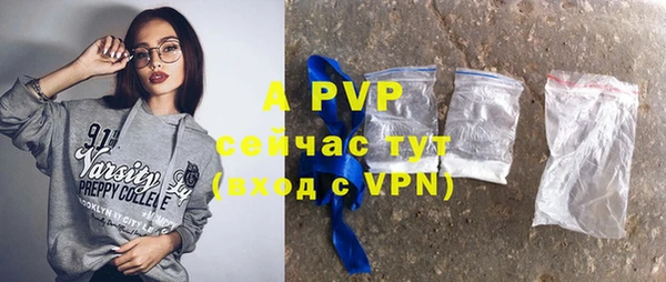 a pvp Баксан