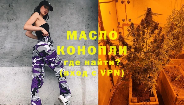 гашик Балабаново