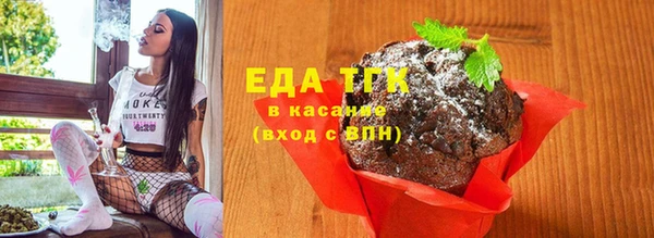 а пвп мука Балахна