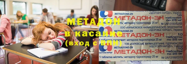 а пвп мука Балахна