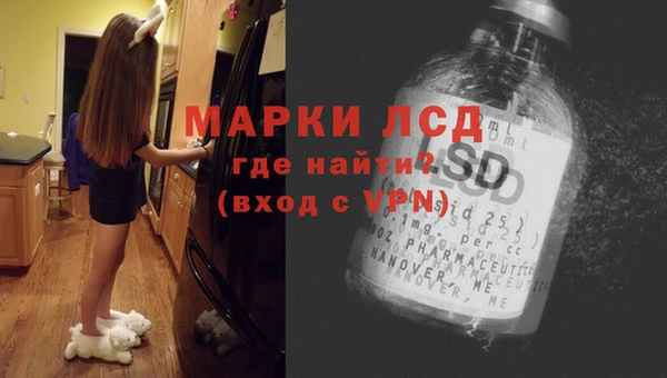 гашик Балабаново