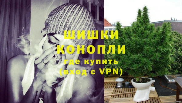 гашик Балабаново