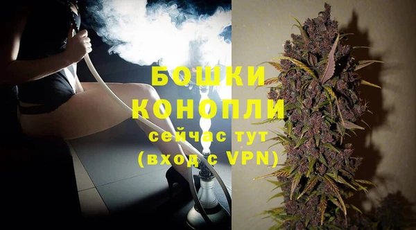 a pvp Баксан