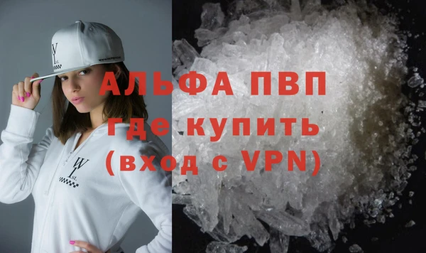 ПСИЛОЦИБИНОВЫЕ ГРИБЫ Ступино