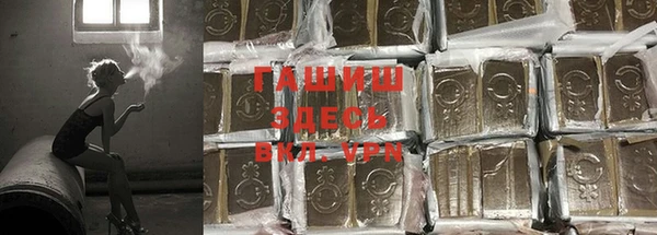 а пвп мука Балахна