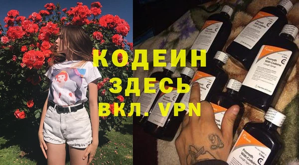 гашик Балабаново