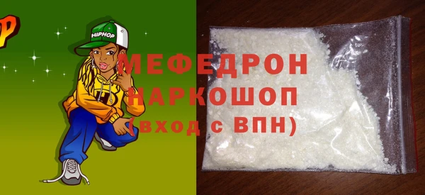 гашик Балабаново